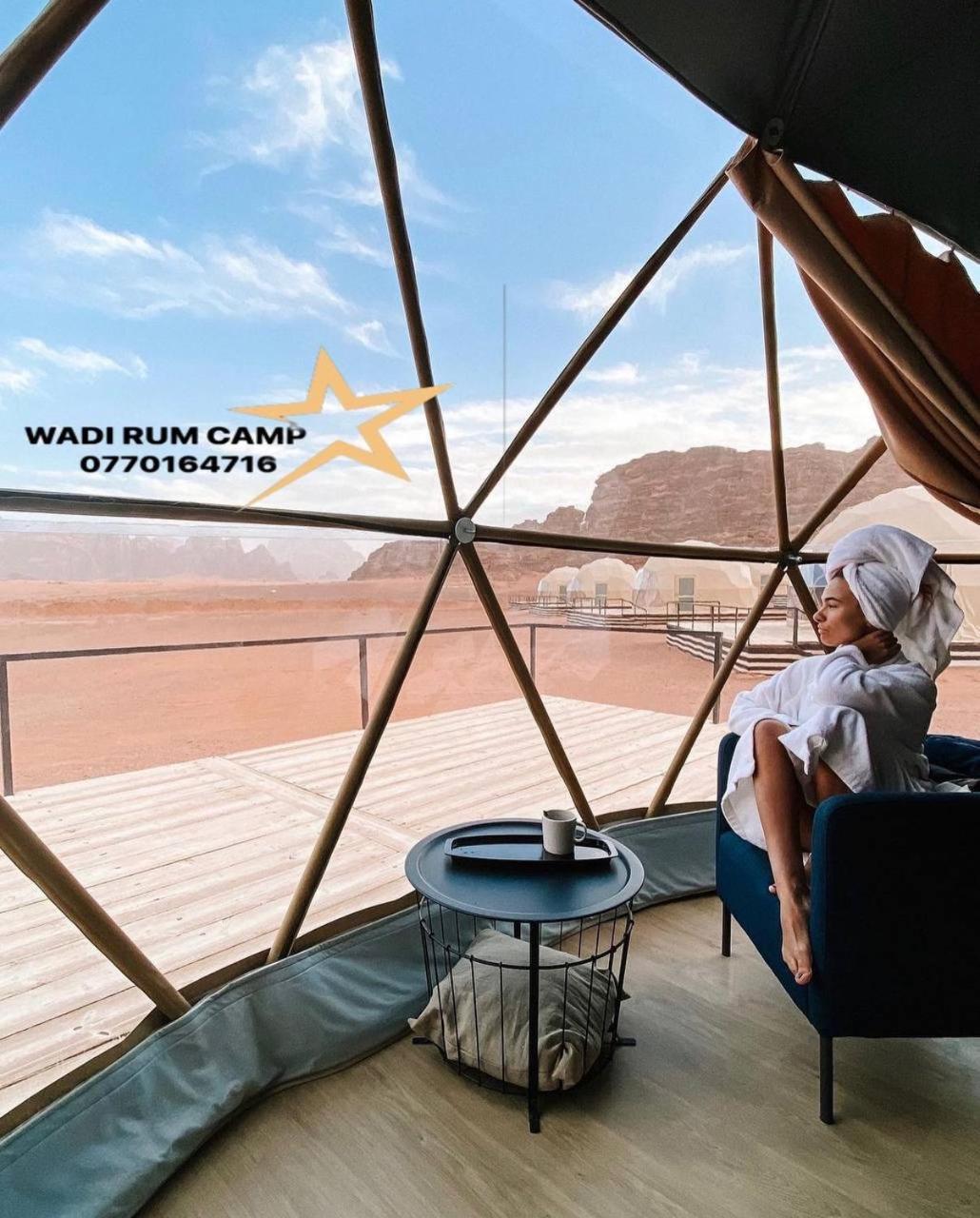 Star Rum Wadi Rum Exteriér fotografie