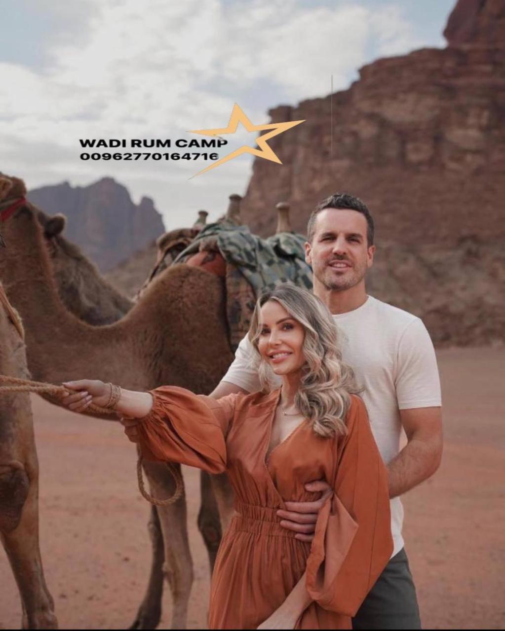 Star Rum Wadi Rum Exteriér fotografie